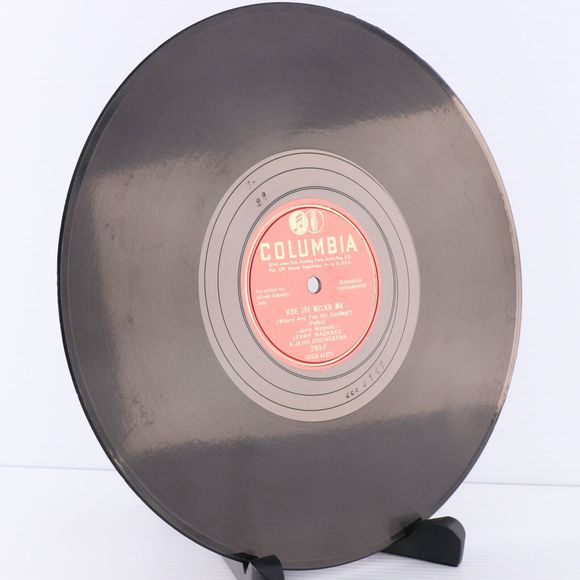Jerry Mazanec, Smutny Mlyn / Kde Jsi Milko Má 1946 10" 78 rpm Record 290-F Czech - Picture 12 of 16